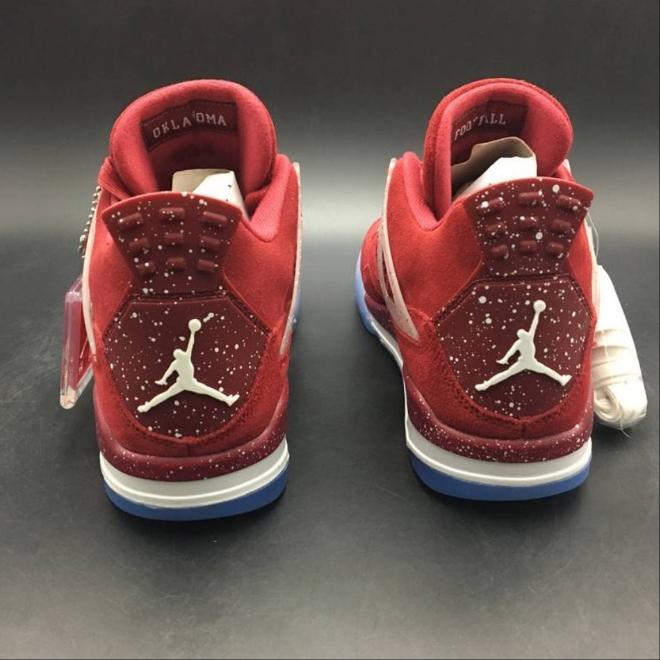  Les baskets Air Jordan 4 offrent un style iconique et une performance remarquable.

leur design distinctif pas cher. le moin cher. 