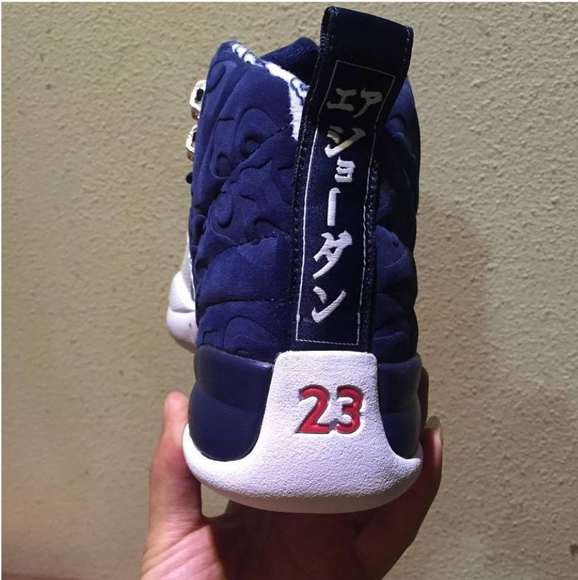 Les baskets Air Jordan 12 offrent un style iconique et une performance exceptionnelle.design distinctif.pas cher.moin Cher.