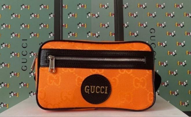 Gucci Men's Bag