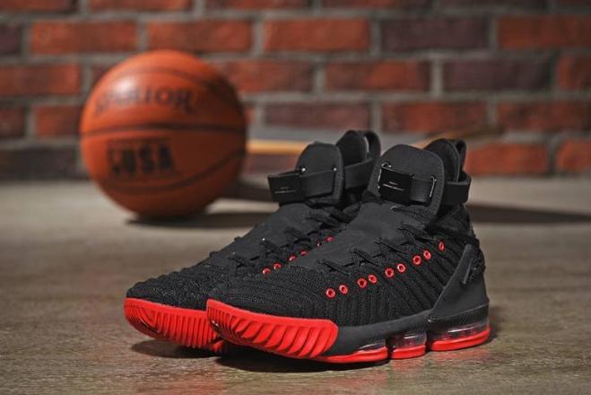 Chassures basket Lebron James