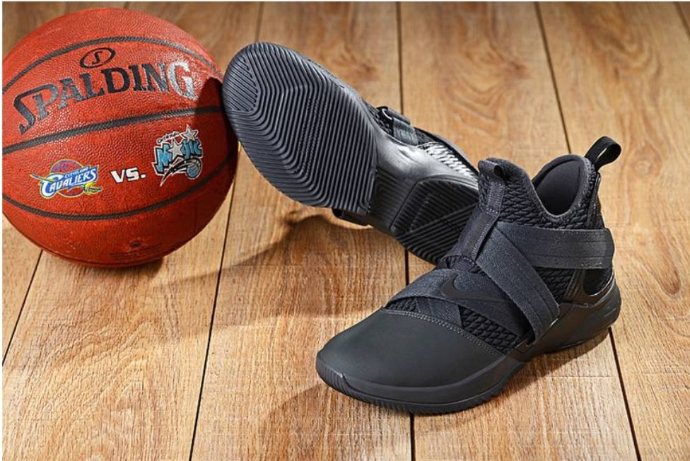 Chassures basket Lebron James