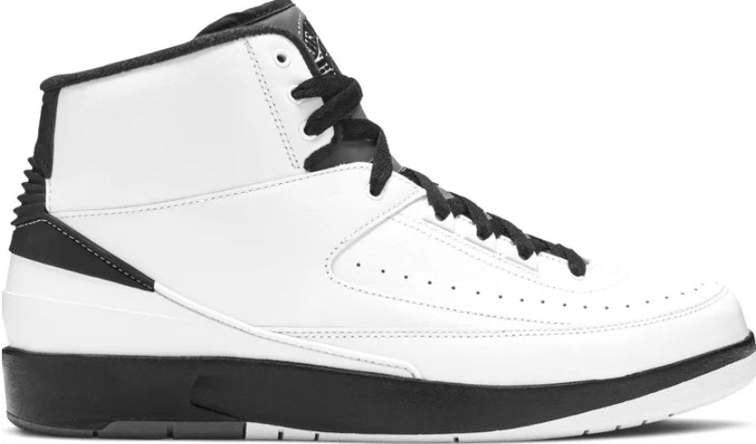 Les baskets Air Jordan 2 offrent un style emblématique et une performance exceptionnelle.

leur design élégant.pas cher.le moins cher.