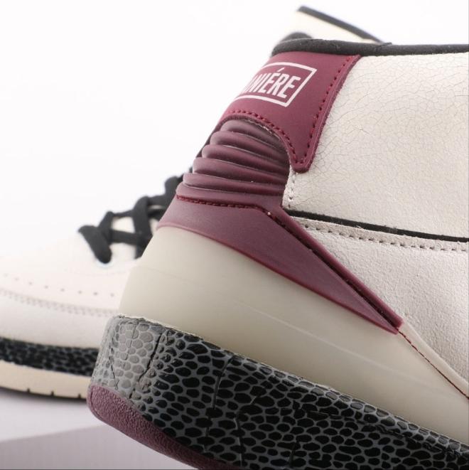 Les baskets Air Jordan 2 offrent un style emblématique et une performance exceptionnelle.

leur design élégant.pas cher.le moins cher.