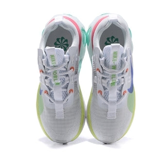 Les baskets Nike Air Max 2021 Femme représentent une évolution marquante dans l'univers des sneakers, illustrant l'engagement continu de Nike à allier style, innovation et performance.