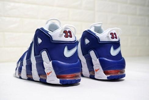 Les baskets Nike Air Max Uptempo Femme incarnent parfaitement l'évolution de la gamme légendaire Nike Air Max.