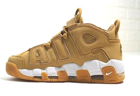 Les baskets Nike Air Max Uptempo Femme incarnent parfaitement l'évolution de la gamme légendaire Nike Air Max.