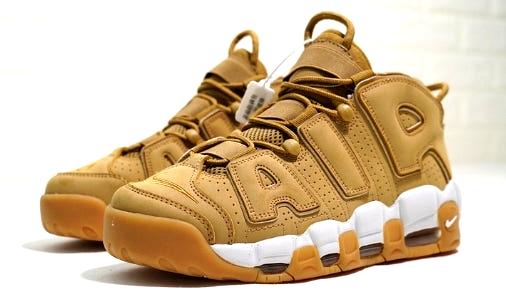 Les baskets Nike Air Max Uptempo Femme incarnent parfaitement l'évolution de la gamme légendaire Nike Air Max.