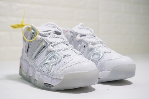 Les baskets Nike Air Max Uptempo Femme incarnent parfaitement l'évolution de la gamme légendaire Nike Air Max.