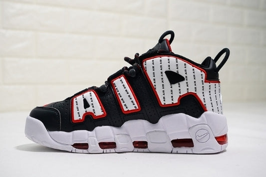 Les baskets Nike Air Max Uptempo Femme incarnent parfaitement l'évolution de la gamme légendaire Nike Air Max.
