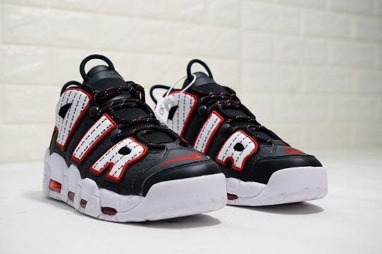Les baskets Nike Air Max Uptempo Femme incarnent parfaitement l'évolution de la gamme légendaire Nike Air Max.