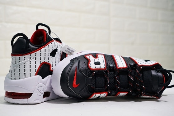 Les baskets Nike Air Max Uptempo Femme incarnent parfaitement l'évolution de la gamme légendaire Nike Air Max.