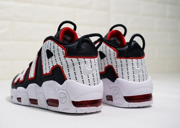 Les baskets Nike Air Max Uptempo Femme incarnent parfaitement l'évolution de la gamme légendaire Nike Air Max.