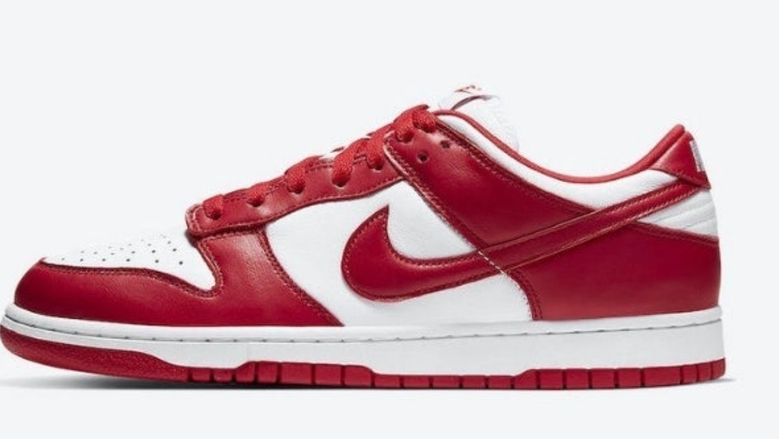 les baskets Nike SB Dunk femme Low sont un témoignage de l'engagement de Nike à combiner style et innovation.