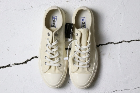 Les baskets Converse Femme se distinguent par leur design iconique et leur esthétique vintage. exceptionnel les couleurs de l'Amérique