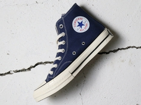 Les baskets Converse Femme se distinguent par leur design iconique et leur esthétique vintage. exceptionnel les couleurs de l'Amérique
