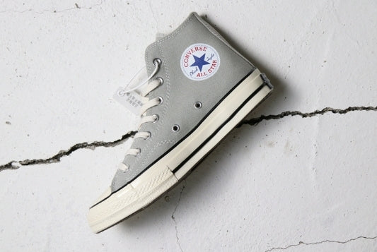Les baskets Converse Femme se distinguent par leur design iconique et leur esthétique vintage. exceptionnel les couleurs de l'Amérique