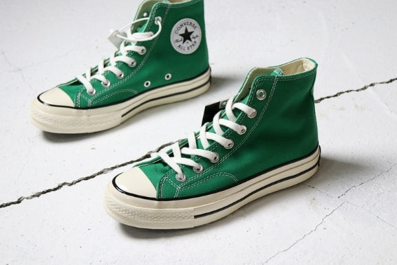 Les baskets Converse Femme se distinguent par leur design iconique et leur esthétique vintage. exceptionnel les couleurs de l'Amérique