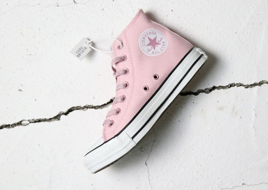 Les baskets Converse Femme se distinguent par leur design iconique et leur esthétique vintage. exceptionnel les couleurs de l'Amérique