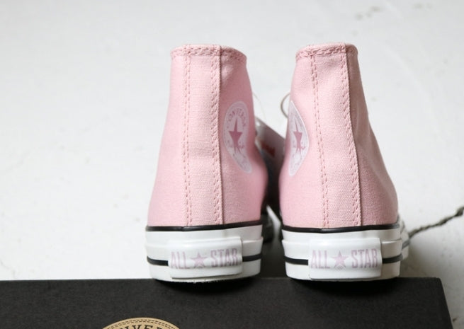 Les baskets Converse Femme se distinguent par leur design iconique et leur esthétique vintage. exceptionnel les couleurs de l'Amérique
