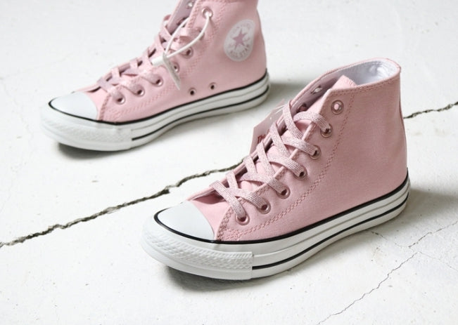 Les baskets Converse Femme se distinguent par leur design iconique et leur esthétique vintage. exceptionnel les couleurs de l'Amérique