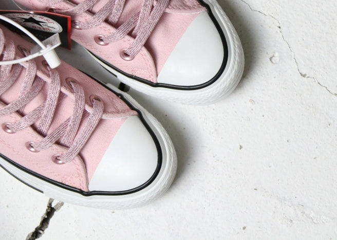Les baskets Converse Femme se distinguent par leur design iconique et leur esthétique vintage. exceptionnel les couleurs de l'Amérique