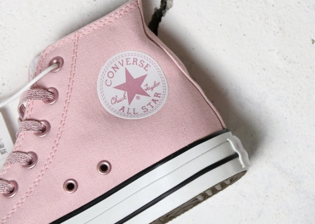 Les baskets Converse Femme se distinguent par leur design iconique et leur esthétique vintage. exceptionnel les couleurs de l'Amérique