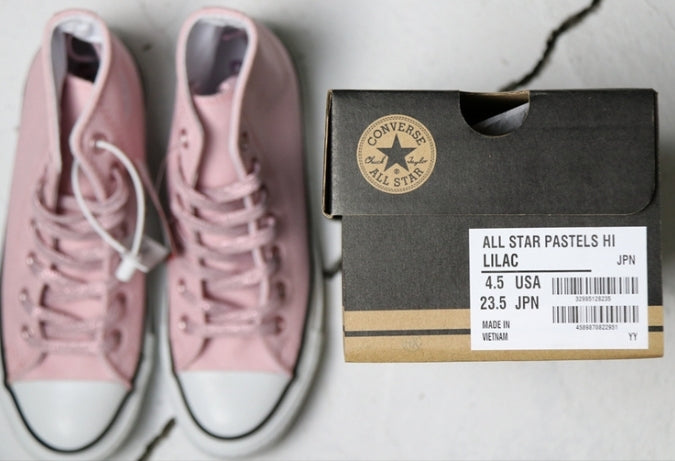 Les baskets Converse Femme se distinguent par leur design iconique et leur esthétique vintage. exceptionnel les couleurs de l'Amérique
