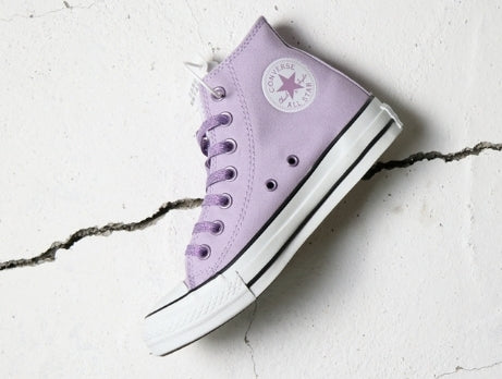 Les baskets Converse Femme se distinguent par leur design iconique et leur esthétique vintage. exceptionnel les couleurs de l'Amérique