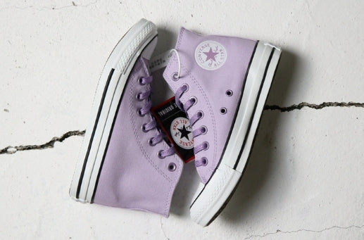 Les baskets Converse Femme se distinguent par leur design iconique et leur esthétique vintage. exceptionnel les couleurs de l'Amérique