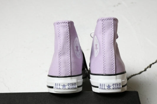 Les baskets Converse Femme se distinguent par leur design iconique et leur esthétique vintage. exceptionnel les couleurs de l'Amérique