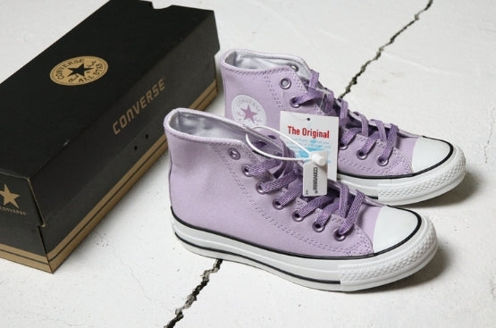 Les baskets Converse Femme se distinguent par leur design iconique et leur esthétique vintage. exceptionnel les couleurs de l'Amérique