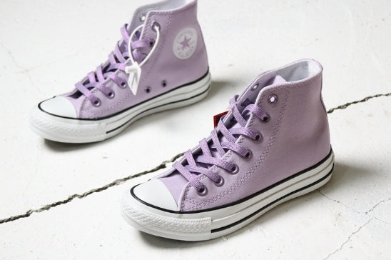 Les baskets Converse Femme se distinguent par leur design iconique et leur esthétique vintage. exceptionnel les couleurs de l'Amérique
