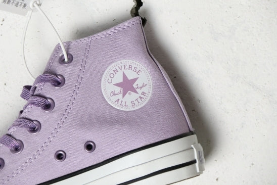 Les baskets Converse Femme se distinguent par leur design iconique et leur esthétique vintage. exceptionnel les couleurs de l'Amérique