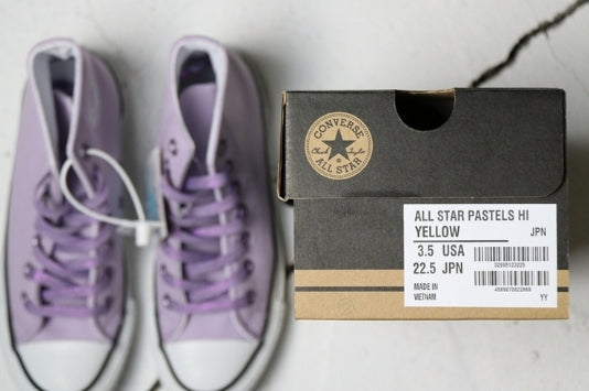 Les baskets Converse Femme se distinguent par leur design iconique et leur esthétique vintage. exceptionnel les couleurs de l'Amérique