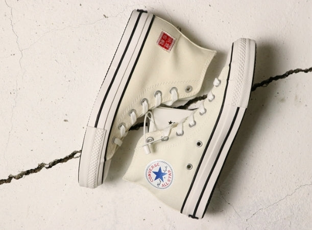 Les baskets Converse Femme se distinguent par leur design iconique et leur esthétique vintage. exceptionnel les couleurs de l'Amérique