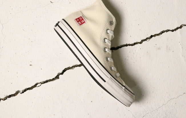 Les baskets Converse Femme se distinguent par leur design iconique et leur esthétique vintage. exceptionnel les couleurs de l'Amérique