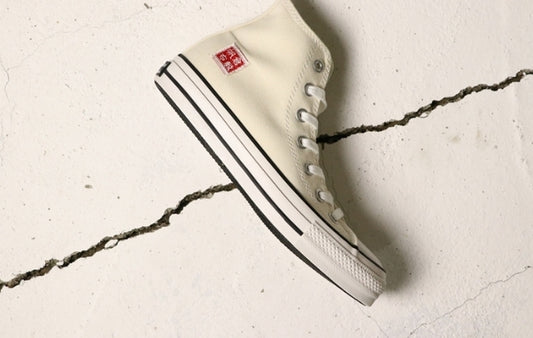 Les baskets Converse Femme se distinguent par leur design iconique et leur esthétique vintage. exceptionnel les couleurs de l'Amérique