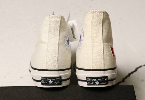 Les baskets Converse Femme se distinguent par leur design iconique et leur esthétique vintage. exceptionnel les couleurs de l'Amérique