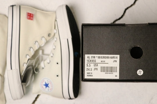 Les baskets Converse Femme se distinguent par leur design iconique et leur esthétique vintage. exceptionnel les couleurs de l'Amérique