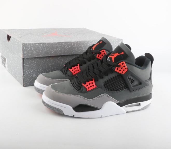  Les baskets Air Jordan 4 offrent un style iconique et une performance remarquable.

leur design distinctif pas cher. le moin cher. 