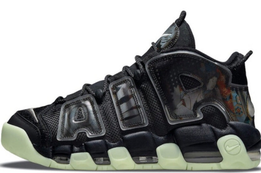 Les baskets Nike Air Uptempo combinent style audacieux et innovation. Leur design emblématique et leurs lettres surdimensionnées . Pas cher. Le moins cher.