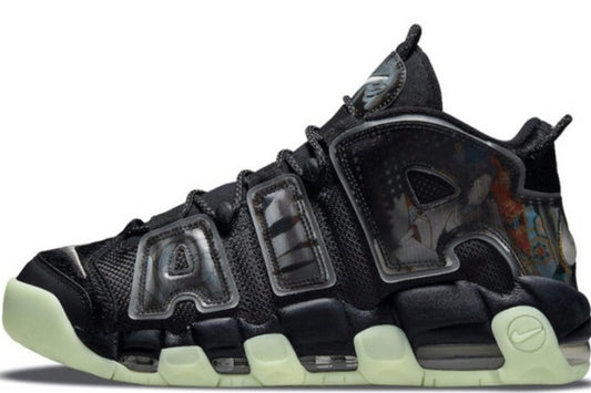Les baskets Nike Air Uptempo combinent style audacieux et innovation. Leur design emblématique et leurs lettres surdimensionnées . Pas cher. Le moins cher.