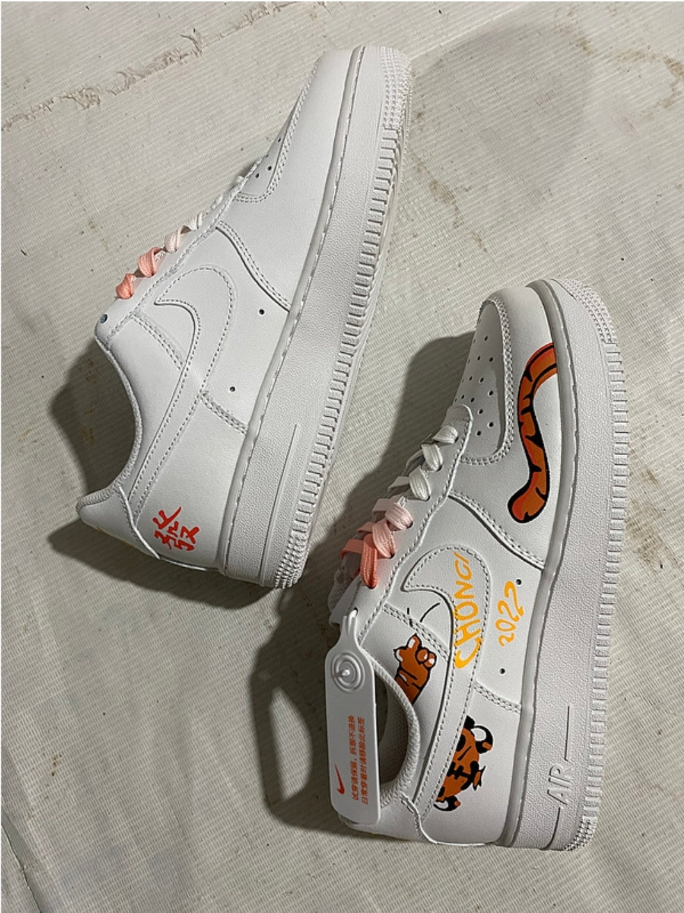 Les baskets Nike Air Force 1 combinent style et performance, offrant une expérience exceptionnelle.pas cher. Le moins cher.