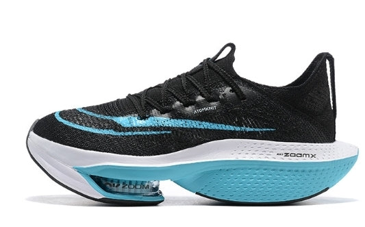 Les baskets Nike Air Zoom Femme se démarquent par leur design sportif et moderne, conçu pour maximiser les performances exceptionnelles 