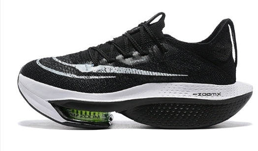 Les baskets Nike Air Zoom Femme se démarquent par leur design sportif et moderne, conçu pour maximiser les performances exceptionnelles 