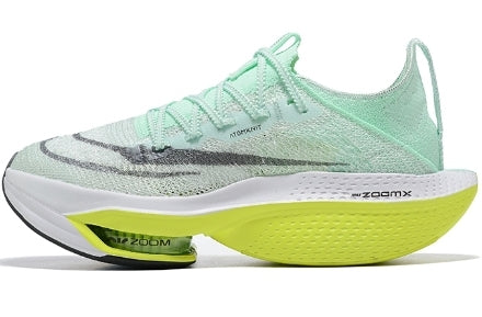 Les baskets Nike Air Zoom Femme se démarquent par leur design sportif et moderne, conçu pour maximiser les performances exceptionnelles 