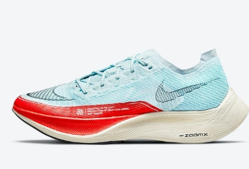 Les baskets Nike Air Zoom Femme se démarquent par leur design sportif et moderne, conçu pour maximiser les performances exceptionnelles 
