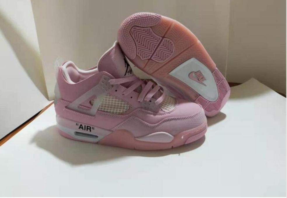  Les baskets Air Jordan 4 offrent un style iconique et une performance remarquable.

leur design distinctif pas cher. le moin cher. 