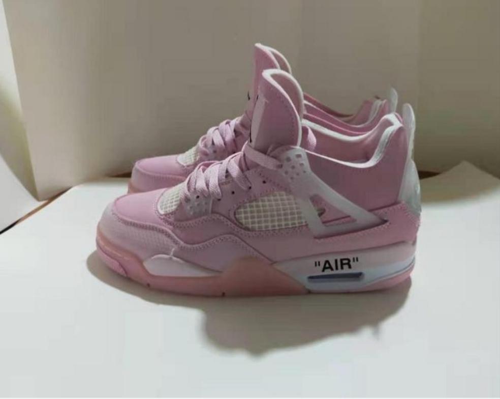  Les baskets Air Jordan 4 offrent un style iconique et une performance remarquable.

leur design distinctif pas cher. le moin cher. 