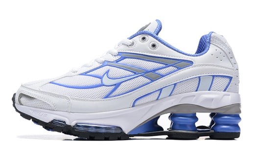 Les baskets Nike Shox Ride 2 Supreme X allient style audacieux et performance exceptionnelle. Pas cher. Le moins cher. Design sauvage